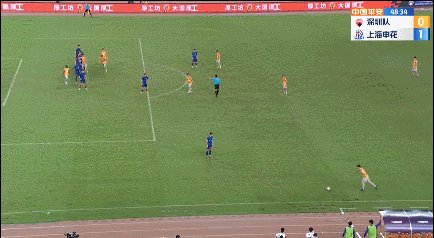 1683638430826040803.gif 阿奇姆彭.gif